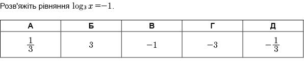 0400mlue-2a40-596x120.jpg