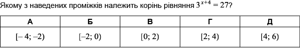 0400mlx3-b8c4-596x97.png