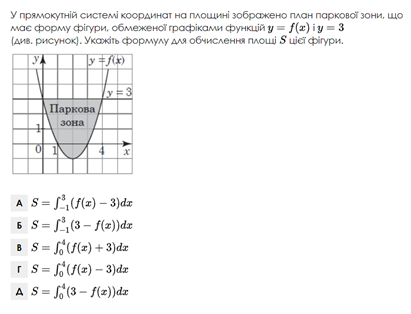 0400mly6-6f1d-680x520.png