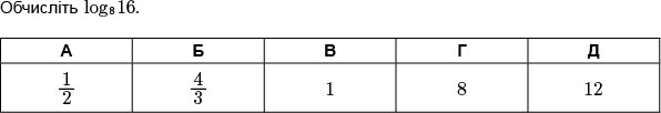 0400mlz5-43ad-596x102.png