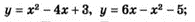 0400mm9s-2fdb-251x28.png