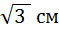 0400mm9u-c5cb-59x34.png