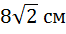 0400mmfi-04c3-66x34.png