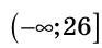 0400mmp5-5245-93x44.png