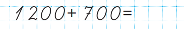 0400mmt4-cf87-374x60.png