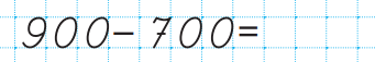 0400mmuh-7ca6-341x57.png
