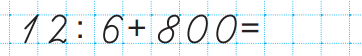 0400mmvp-6448-362x56.png