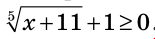 0400mmxl-88f1-155x39.png
