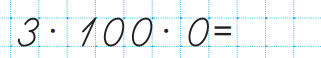 0400mmxs-24b0-321x58.png