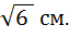 0400mmz6-ca1c-63x34.png