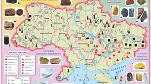 8 клас - Корисні копалини України