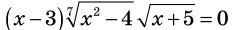 0400mn06-cf2e-235x30.png