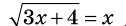 0400mn0g-6360-126x26.png