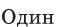 0400mn0z-e091-65x27.png