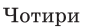 0400mn1w-6350-88x28.png