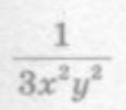 0400mn5p-b6e2-114x100.png
