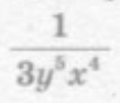 0400mn65-735b-109x94.png