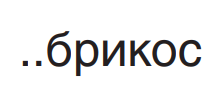 0400mnbz-dd2b-223x100.png