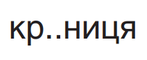 0400mncy-b636-212x87.png