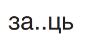 0400mnfi-f744-172x100.png