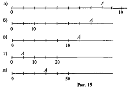 0400mnfm-a86f-428x288.png