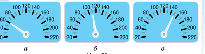 0400mnji-73c0-805x213.png