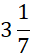 0400mnk0-38cd-30x55.png