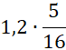 0400mnke-e8d8-73x55.png