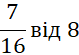 0400mnln-e208-79x55.png