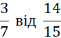 0400mnmh-017f-89x55.png