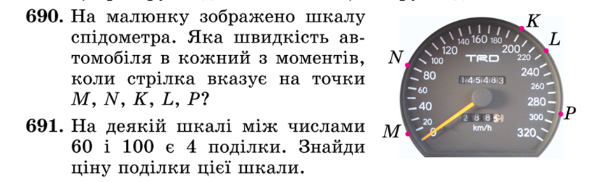 0400mnn7-857e-868x261.png
