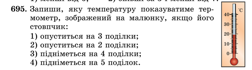 0400mnop-b00c-853x237.png