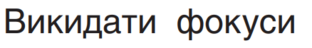 0400mnpv-c7f9-312x48.png