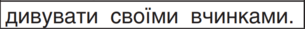 0400mnq8-5e1e-305x29.png