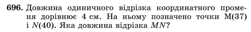 0400mnqp-b2d9-828x107.png