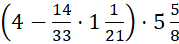 0400mnqq-902b-179x44.png