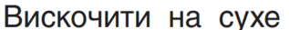 0400mnv5-4eab-317x33.png