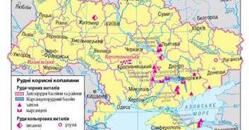 Ископаемые украины на карте
