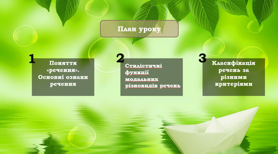 0400mom5-9d28-940x524.png