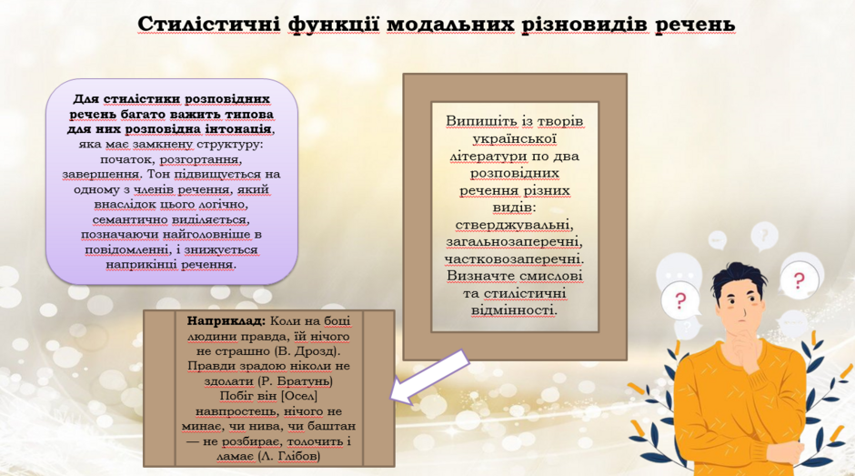 0400momt-df57-940x523.png