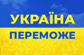 Стрийська Єпархія УГКЦ — «Чому перемога України важлива для світу?». Виступ Тімоті Снайдера, професора Єльського університету, на запрошення Київського Безпекового Форуму 8 травня 2022 року