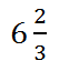 0400mpih-dd6d-53x64.png