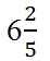 0400mpio-dbbe-46x56.png
