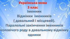 0400mpj2-4cb2-239x134.png