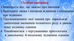 0400mpj8-efeb-238x134.png