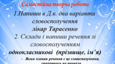 0400mpkm-ec86-227x127.png