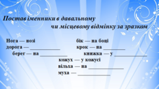 0400mpl4-2932-232x130.png