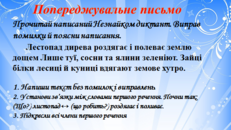 0400mplc-a53c-231x130.png