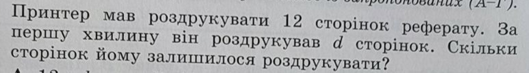 0400mrop-2548-772x107.png