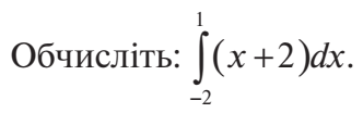 0400ms8k-bf88-332x104.png